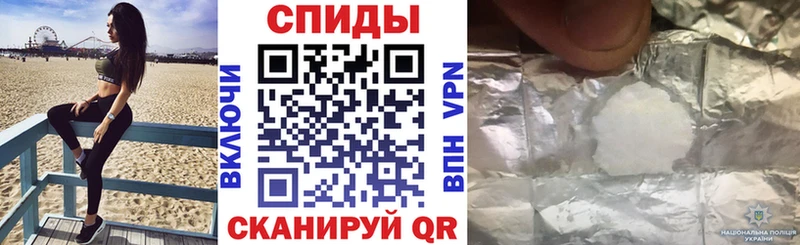 АМФ Розовый Старый Крым