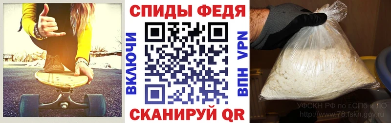 Купить закладки  Старый Крым  АМФЕТАМИН VHQ 