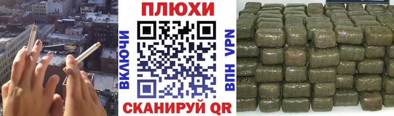 Купить где  Старый Крым  ГАШ гарик 