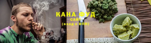 соль курить ск Зерноград