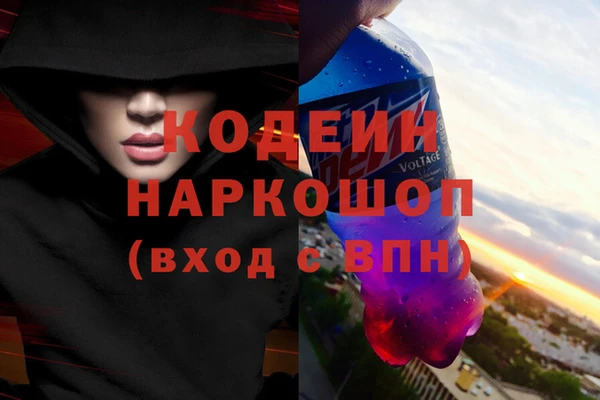 соль курить ск Зерноград