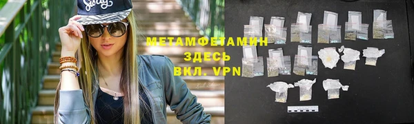 соль курить ск Зерноград