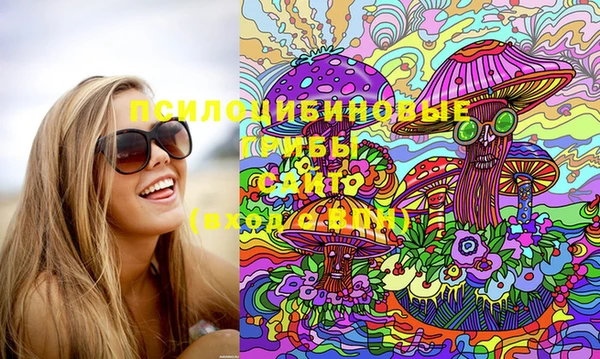 бутик Хадыженск