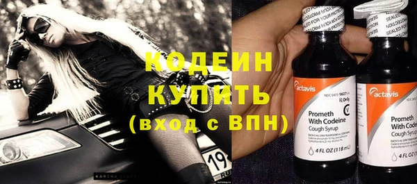 соль курить ск Зерноград