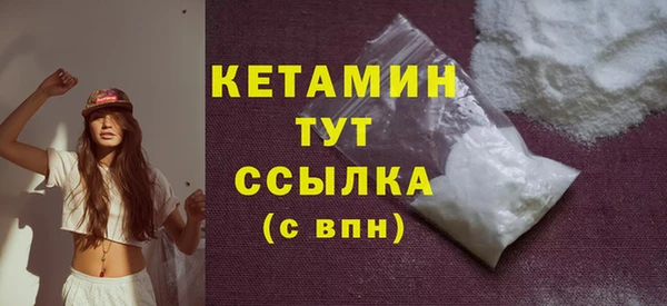 соль курить ск Зерноград