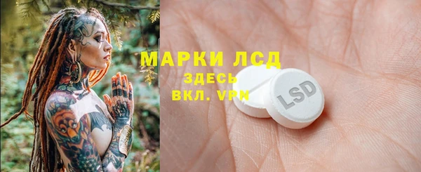 соль курить ск Зерноград