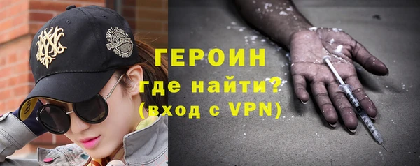 прущие крисы Зеленокумск