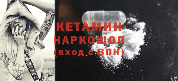 прущие крисы Зеленокумск