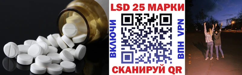 ЛСД экстази ecstasy  Купить где  Старый Крым 